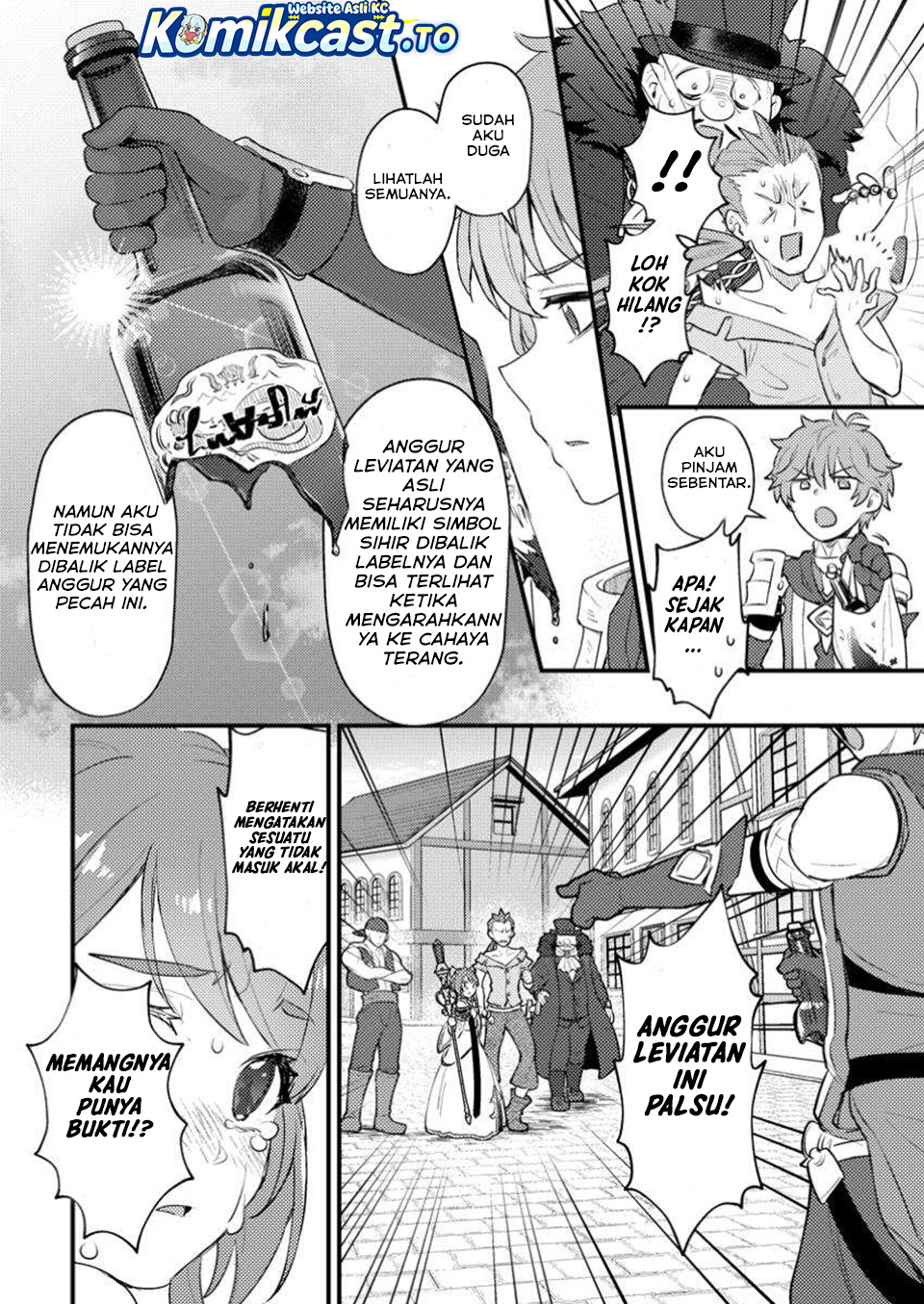 Ikenie ni Natta Ore ga Nazeka Jashin wo Horoboshite Shimatta Ken Chapter 21 Gambar 9