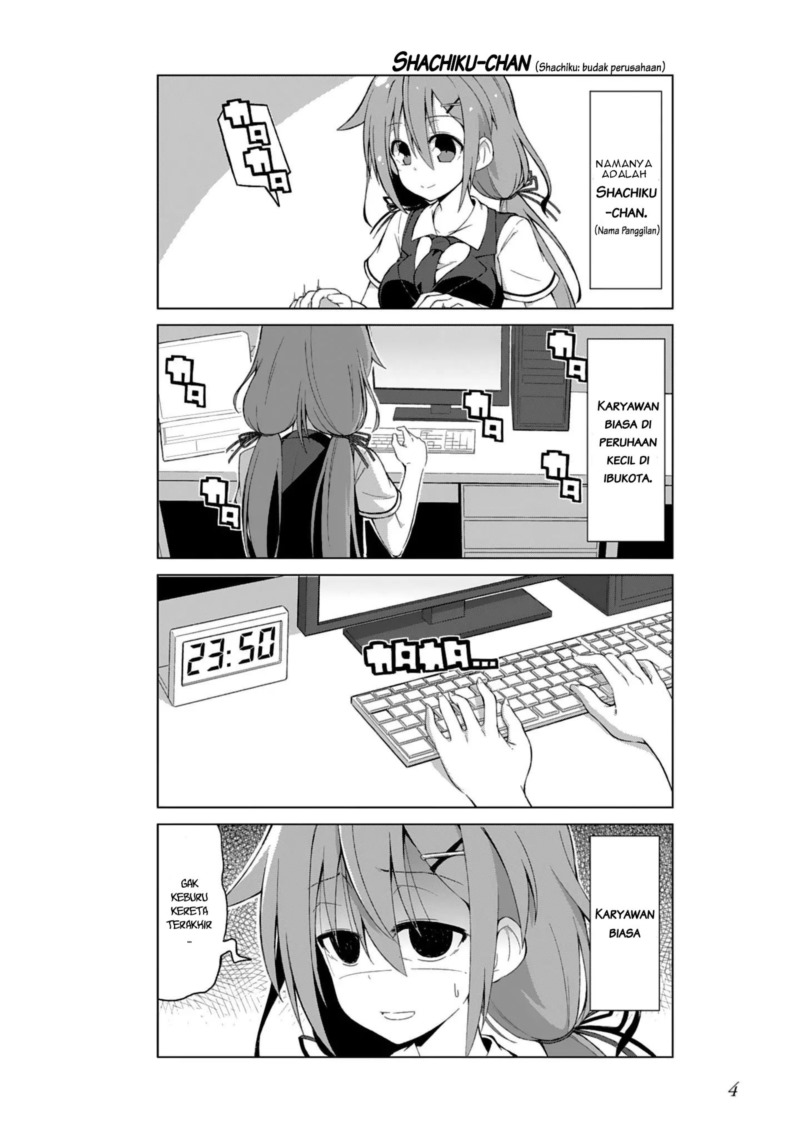 Ikinokore! Shachiku-chan Chapter 01 Gambar 7