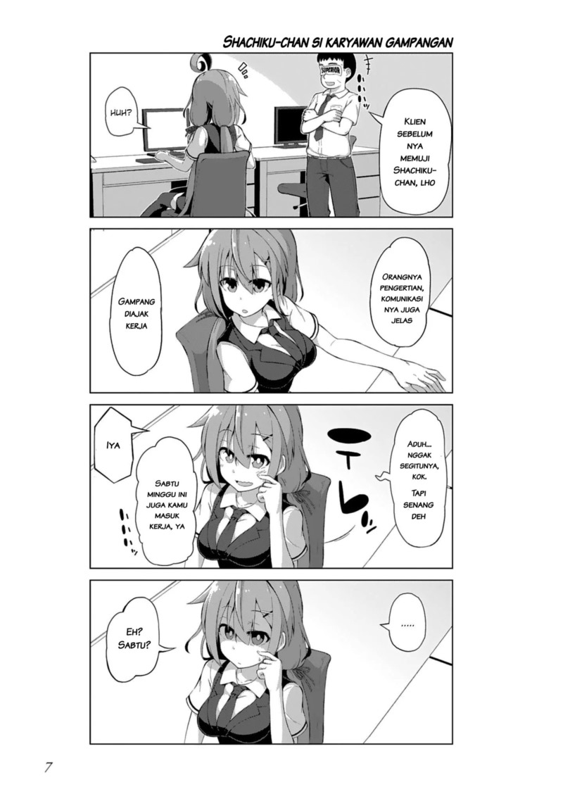 Ikinokore! Shachiku-chan Chapter 01 Gambar 10