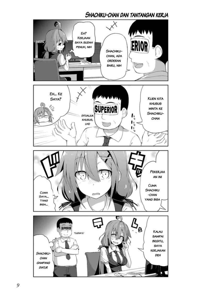 Ikinokore! Shachiku-chan Chapter 01 Gambar 12