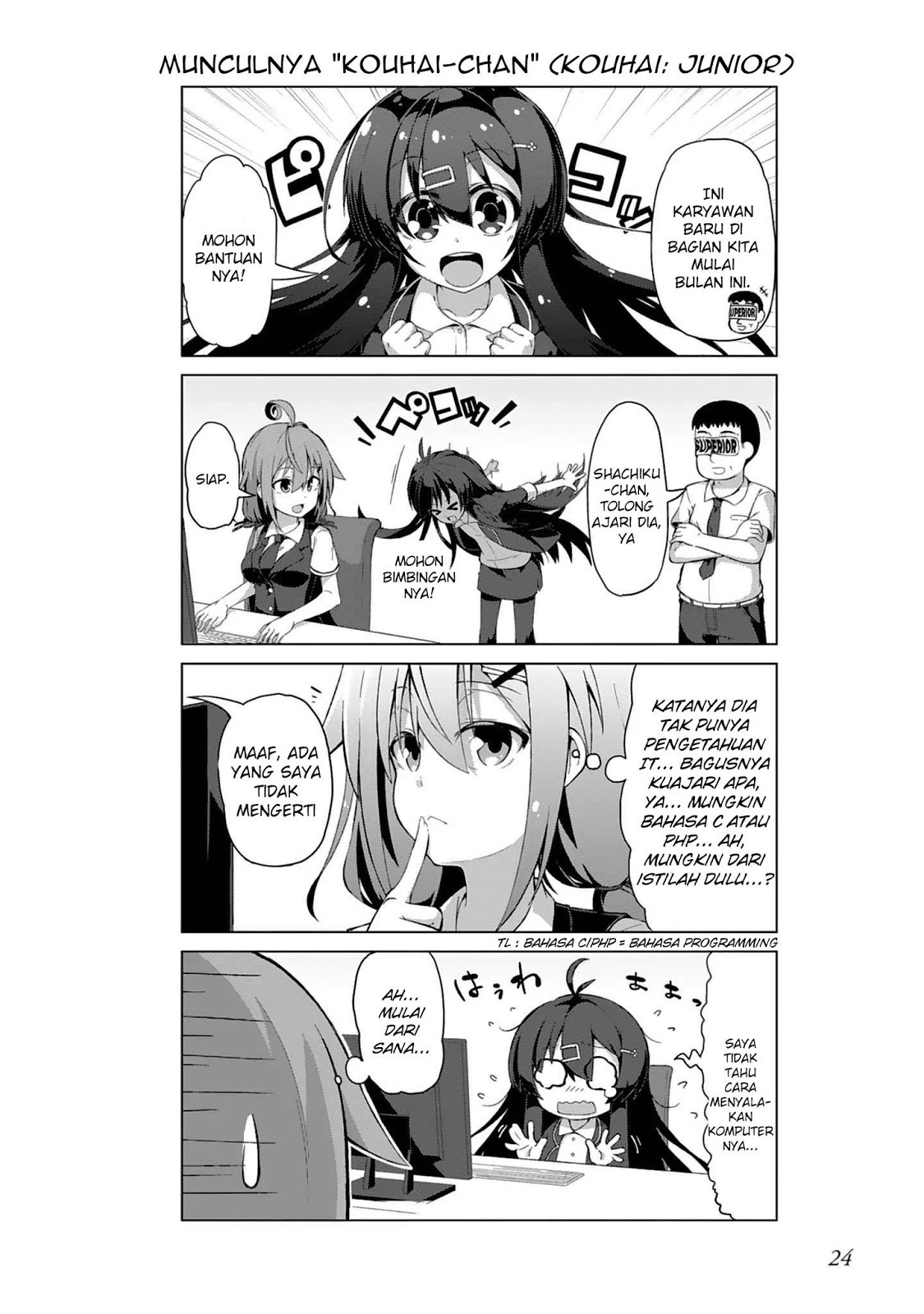 Ikinokore! Shachiku-chan Chapter 03 Gambar 3