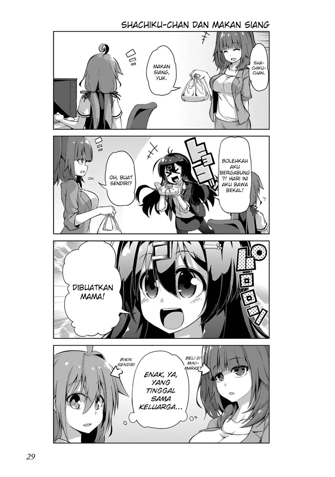 Ikinokore! Shachiku-chan Chapter 03 Gambar 8