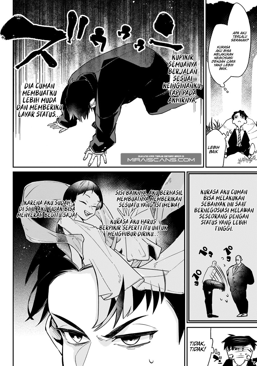Ikitsuku Saki wa Yuusha ka Maou ka Chapter 01.2 Gambar 4