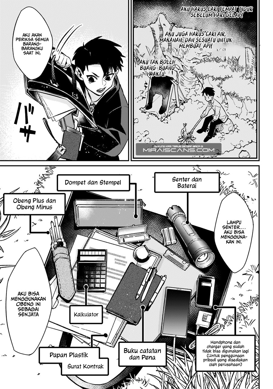 Ikitsuku Saki wa Yuusha ka Maou ka Chapter 01.2 Gambar 5