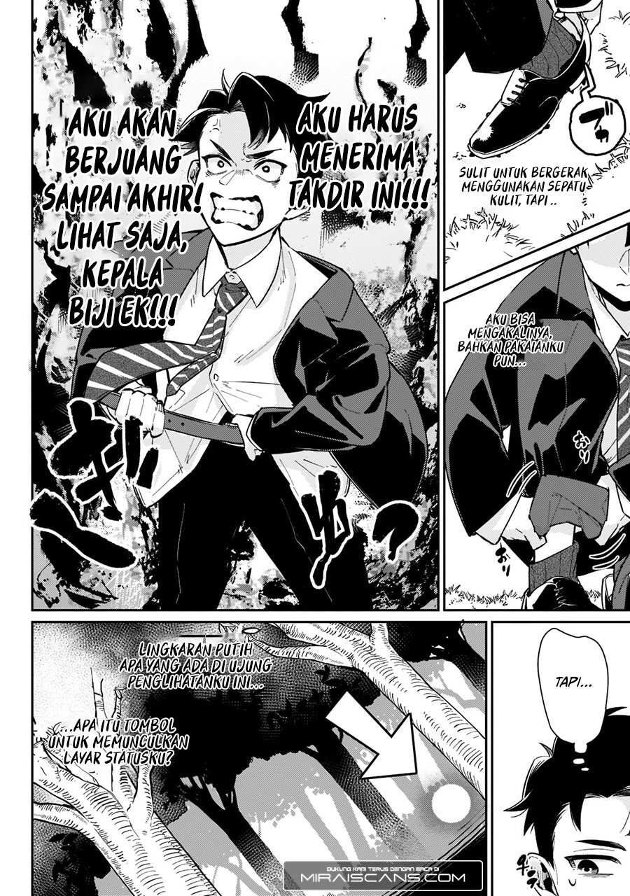 Ikitsuku Saki wa Yuusha ka Maou ka Chapter 01.2 Gambar 6