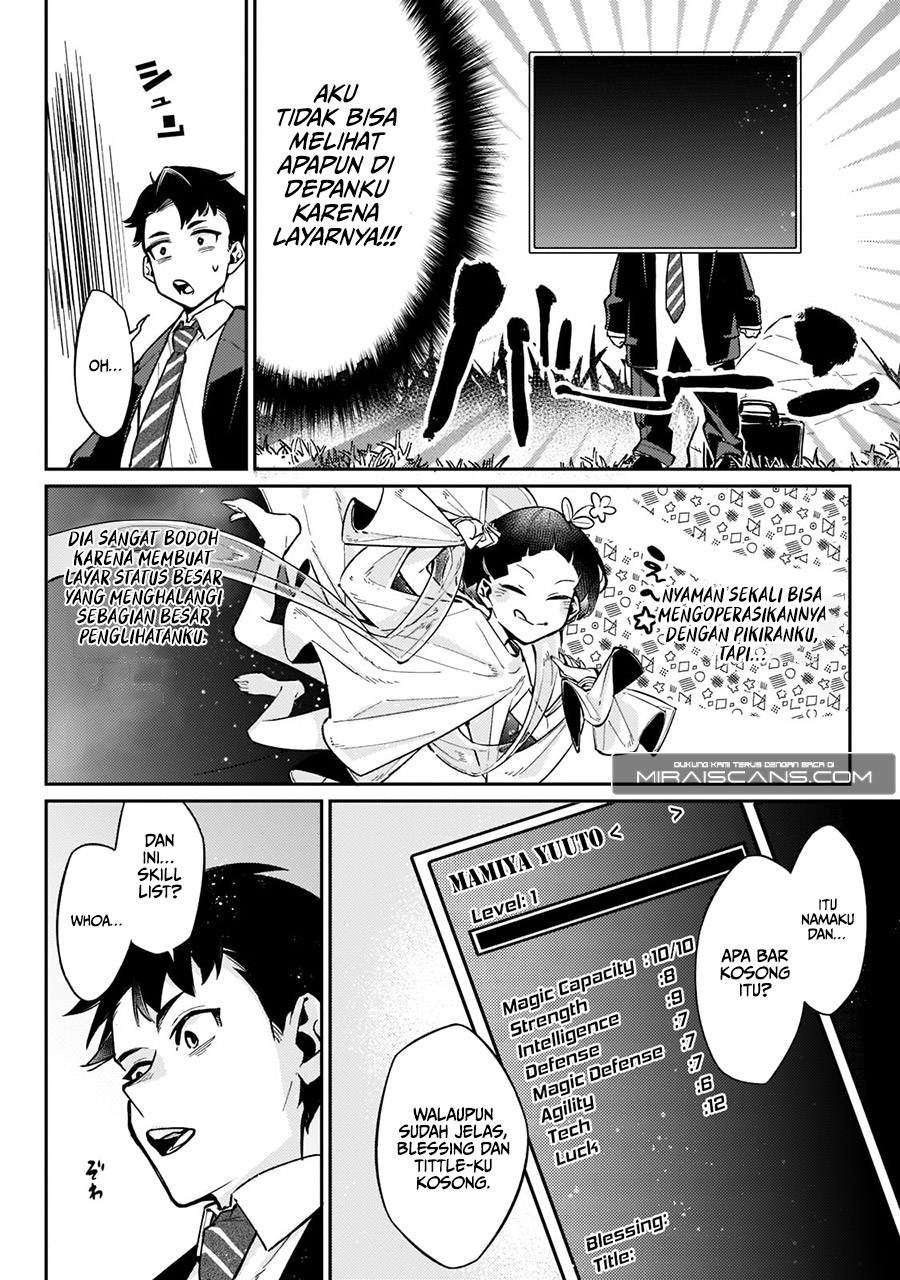 Ikitsuku Saki wa Yuusha ka Maou ka Chapter 01.2 Gambar 8