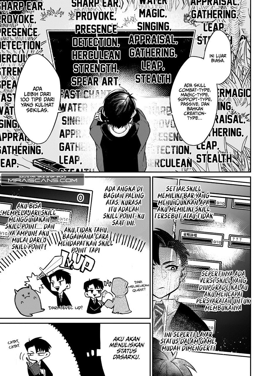 Ikitsuku Saki wa Yuusha ka Maou ka Chapter 01.2 Gambar 9