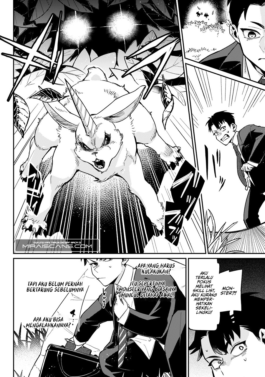 Ikitsuku Saki wa Yuusha ka Maou ka Chapter 01.2 Gambar 10