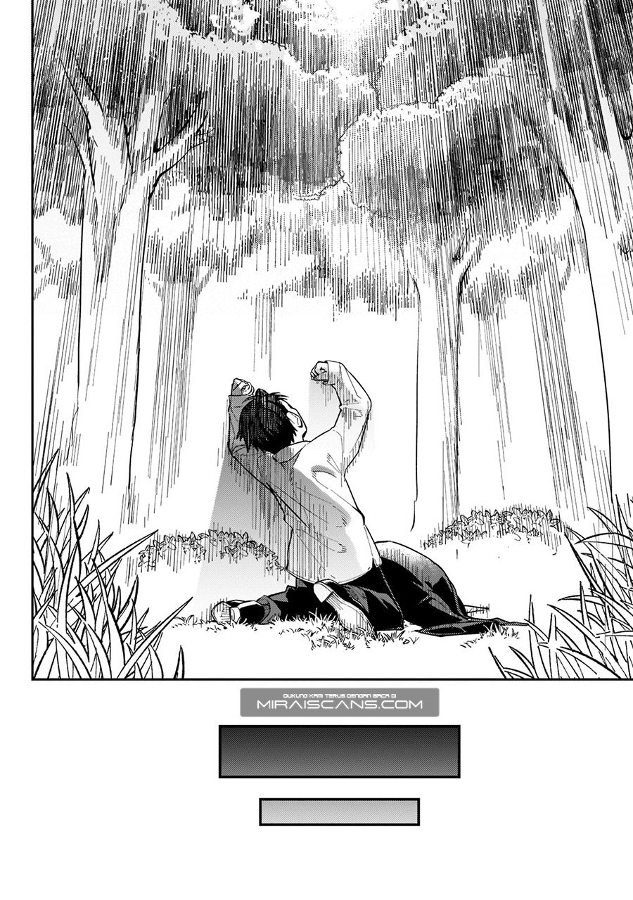 Ikitsuku Saki wa Yuusha ka Maou ka Chapter 01.2 Gambar 16