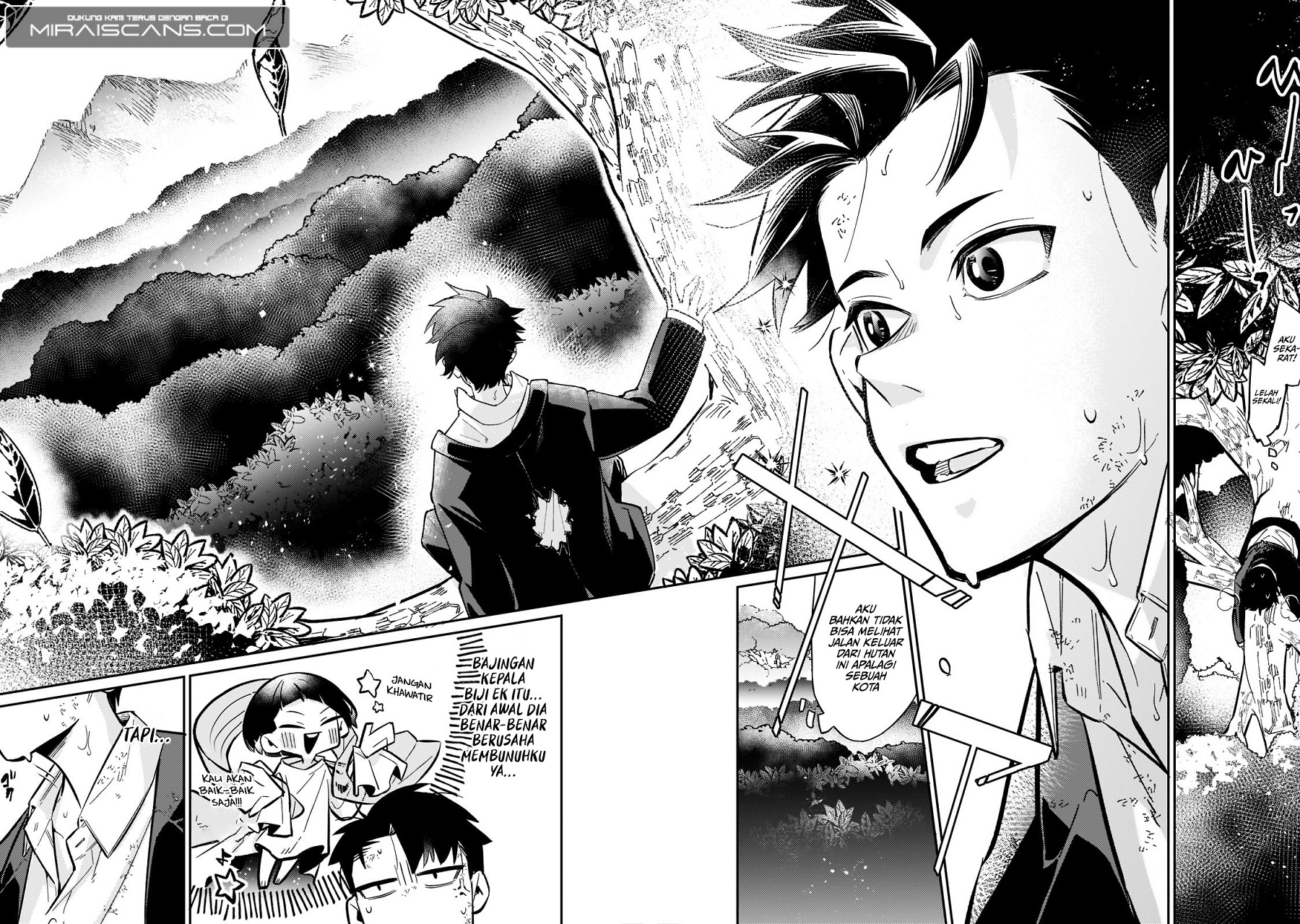 Ikitsuku Saki wa Yuusha ka Maou ka Chapter 01.2 Gambar 18