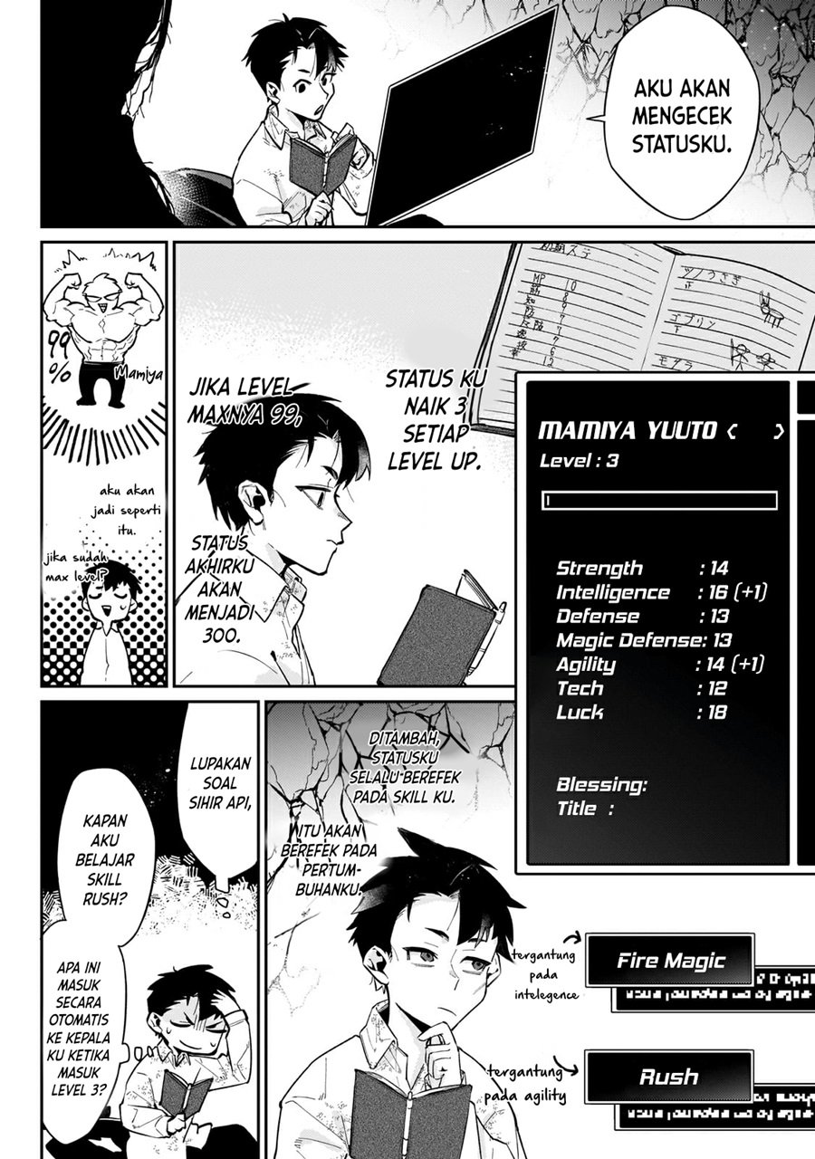 Ikitsuku Saki wa Yuusha ka Maou ka Chapter 04 Gambar 3