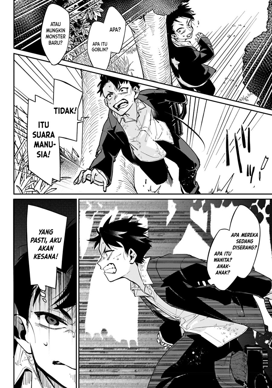 Ikitsuku Saki wa Yuusha ka Maou ka Chapter 04 Gambar 11