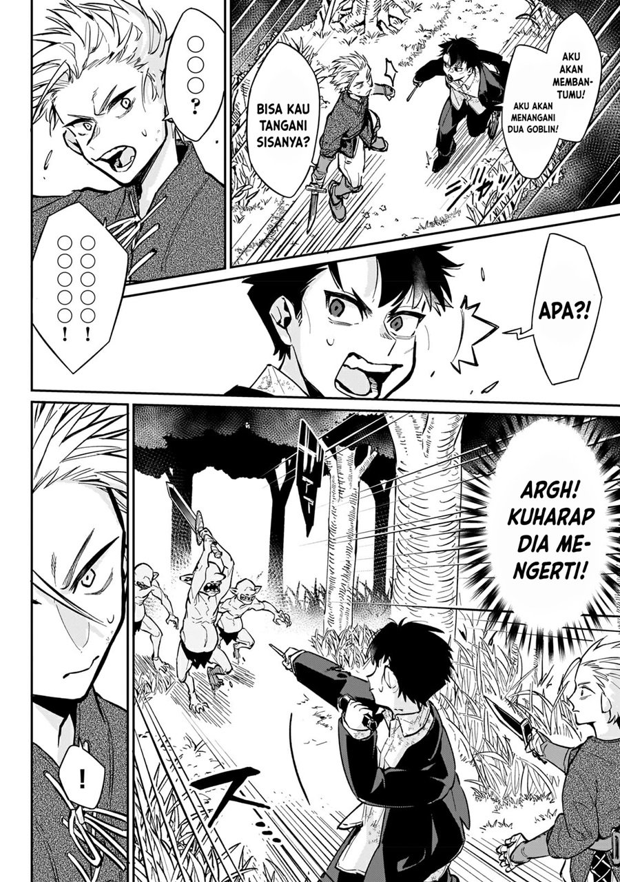 Ikitsuku Saki wa Yuusha ka Maou ka Chapter 04 Gambar 15