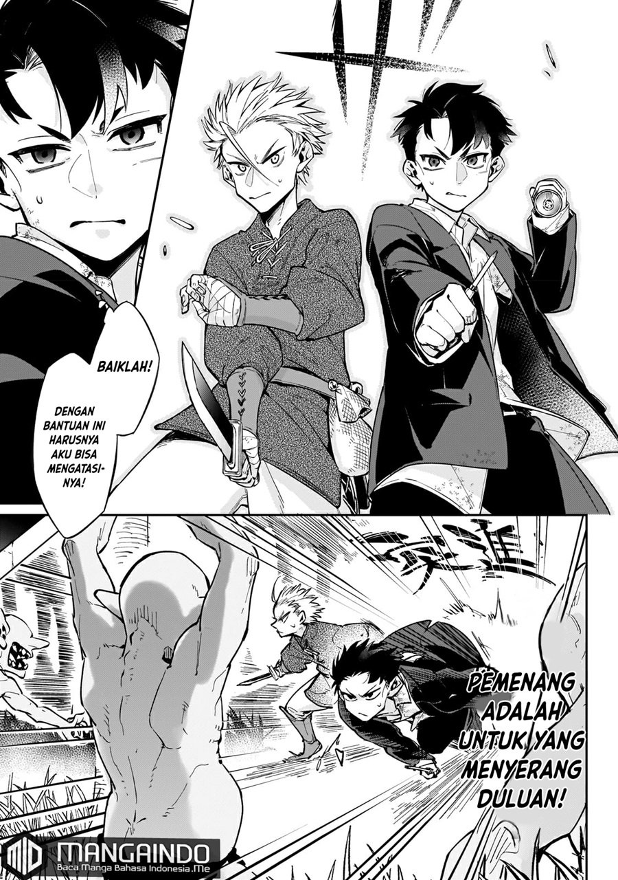 Ikitsuku Saki wa Yuusha ka Maou ka Chapter 04 Gambar 16