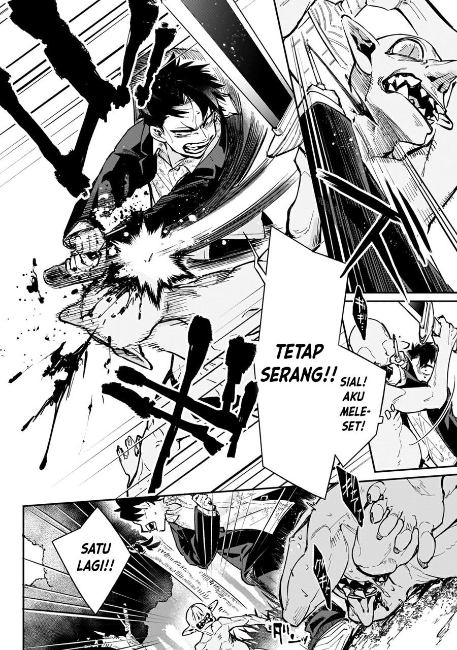 Ikitsuku Saki wa Yuusha ka Maou ka Chapter 04 Gambar 17