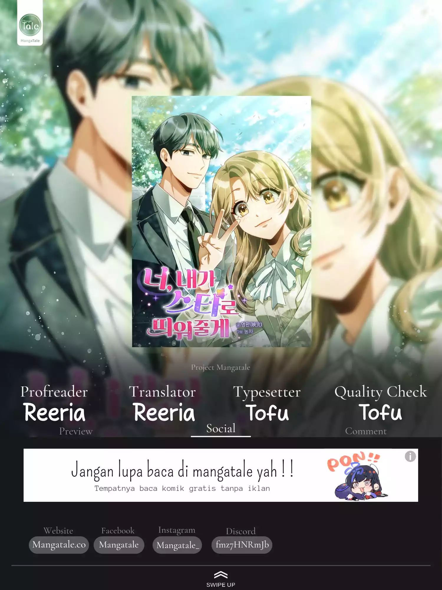 I’ll Make You a Superstar Chapter 33 Gambar 1