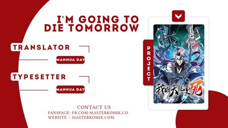 I’m Going to Die Tomorrow Chapter 01 Gambar 1