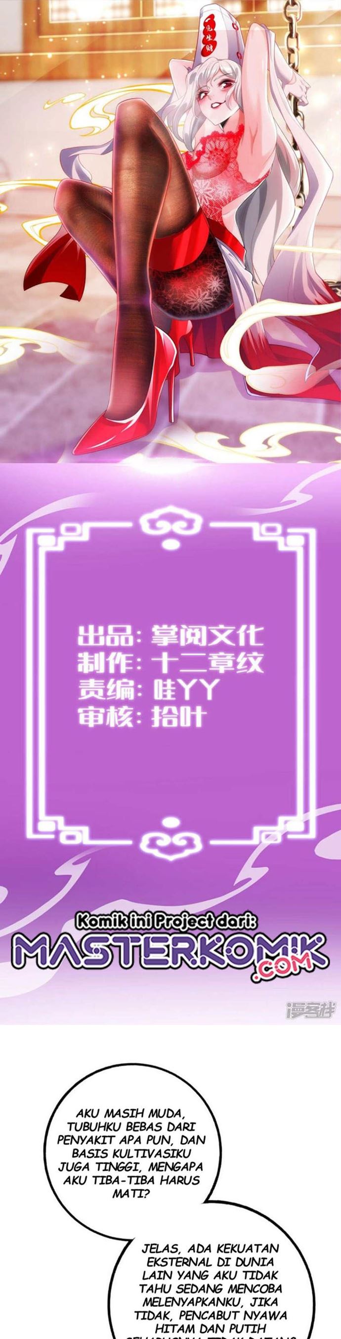I’m Going to Die Tomorrow Chapter 13 Gambar 2