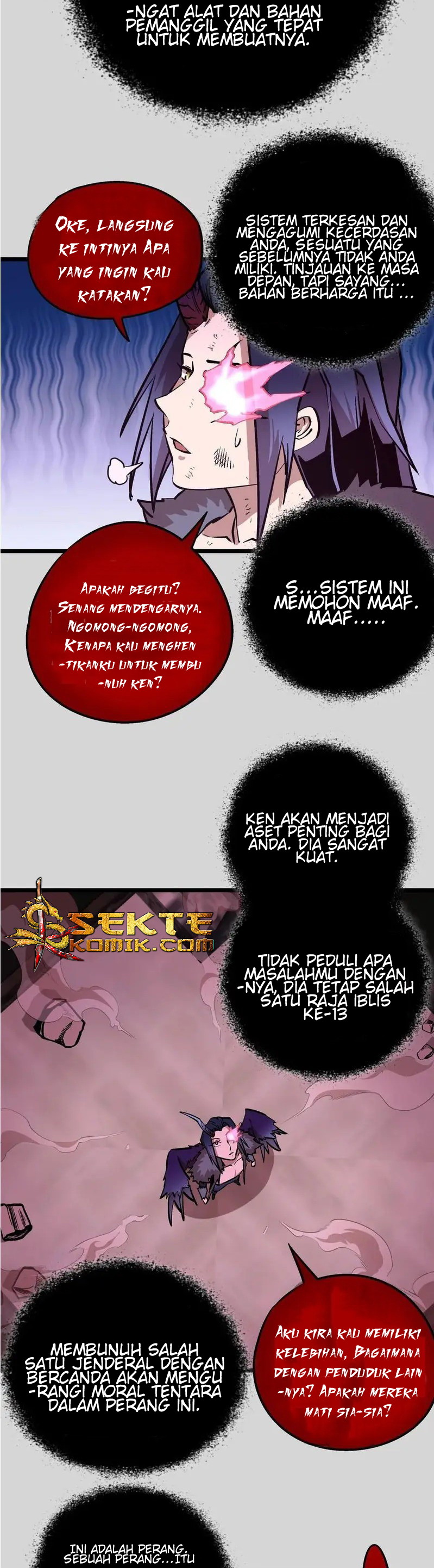 I’m Not The Overlord Chapter 04 Gambar 8