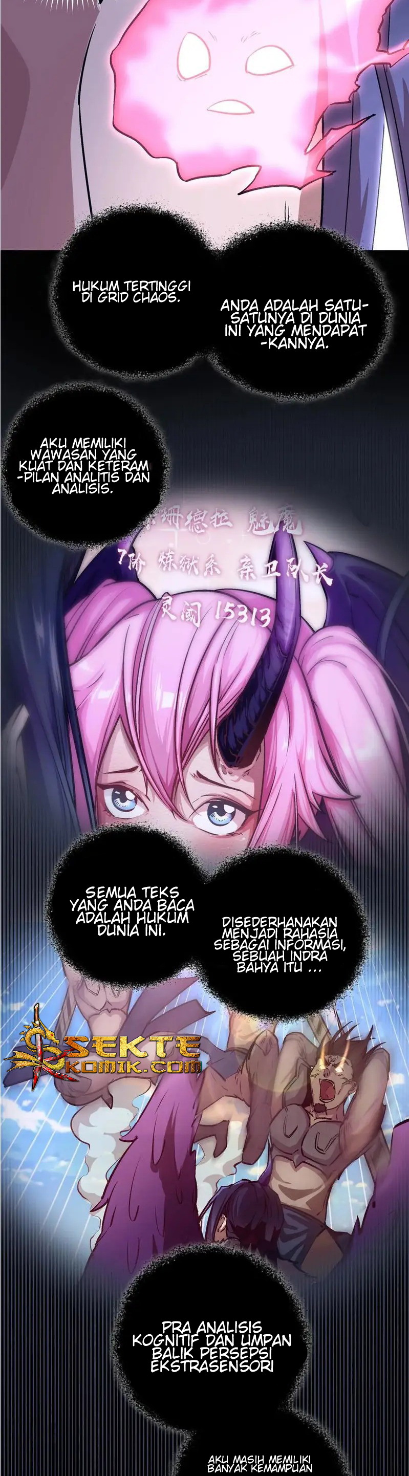 I’m Not The Overlord Chapter 04 Gambar 10