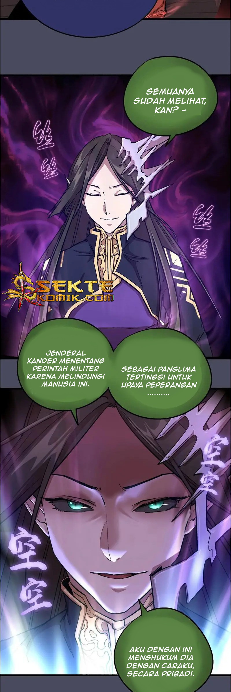 I’m Not The Overlord Chapter 04 Gambar 31