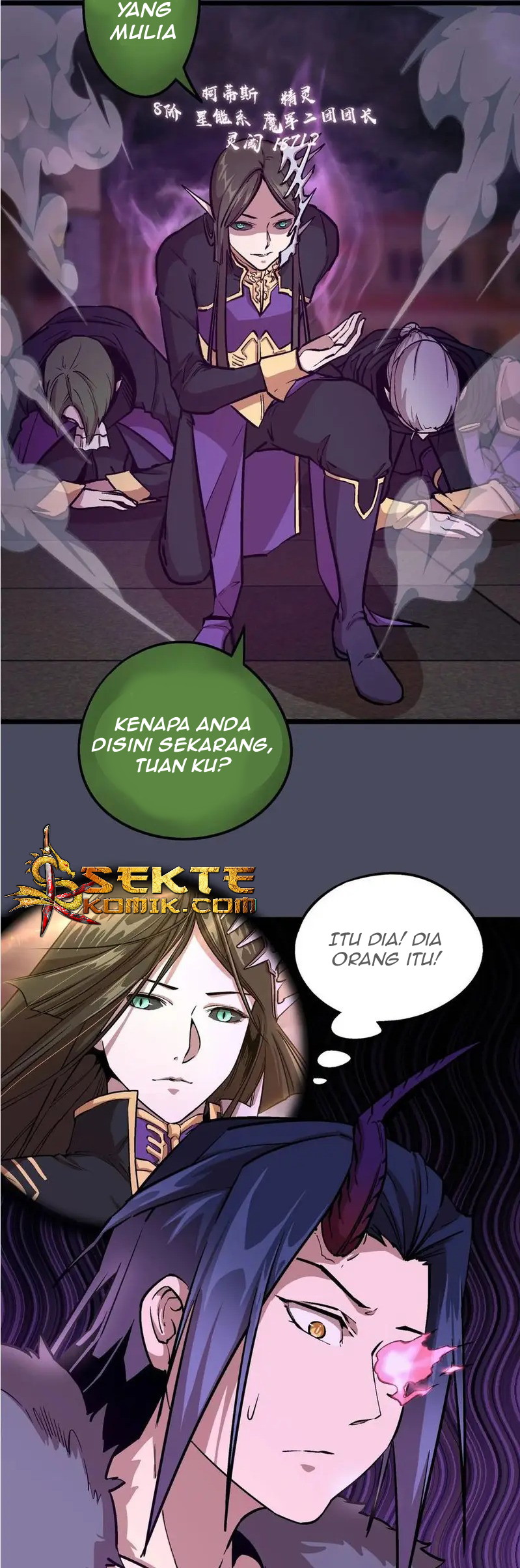 I’m Not The Overlord Chapter 04 Gambar 38