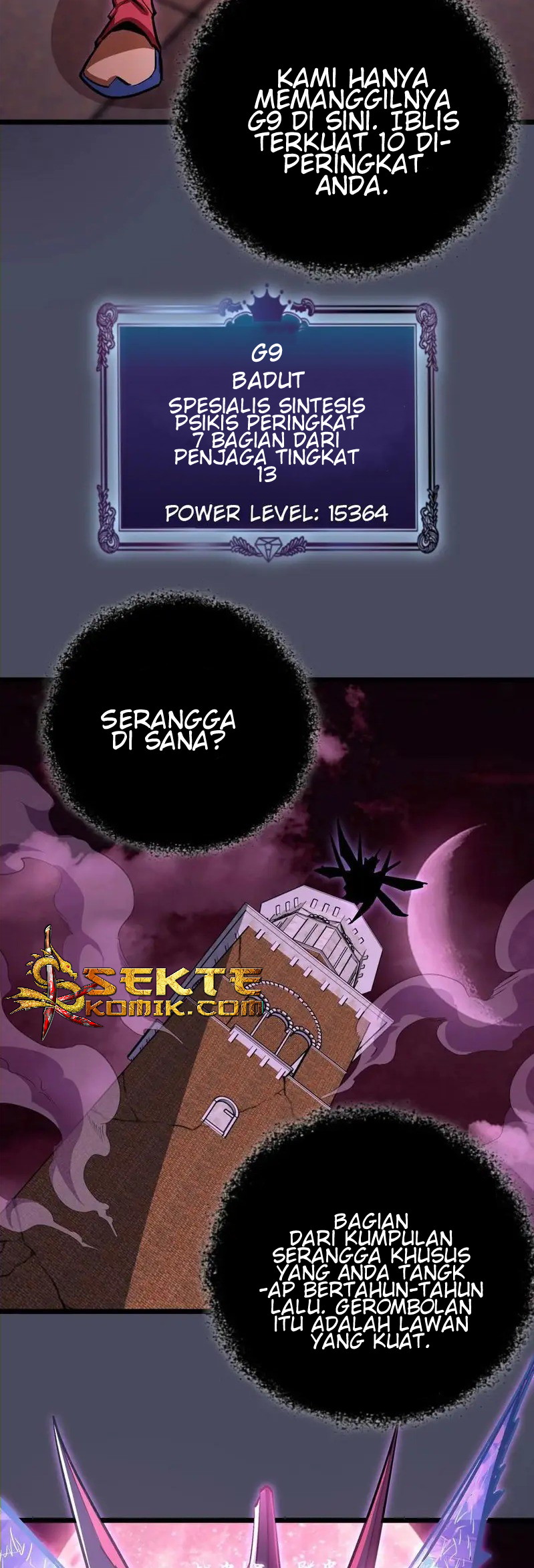 I’m Not The Overlord Chapter 04 Gambar 48