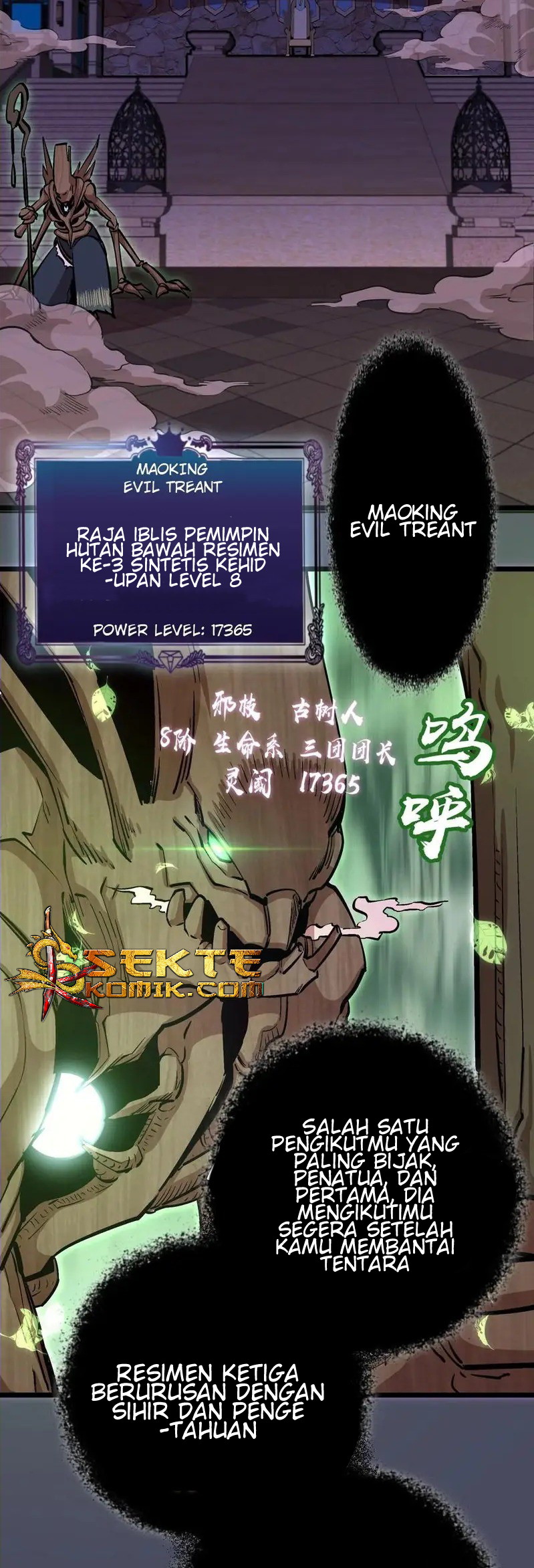 I’m Not The Overlord Chapter 04 Gambar 50