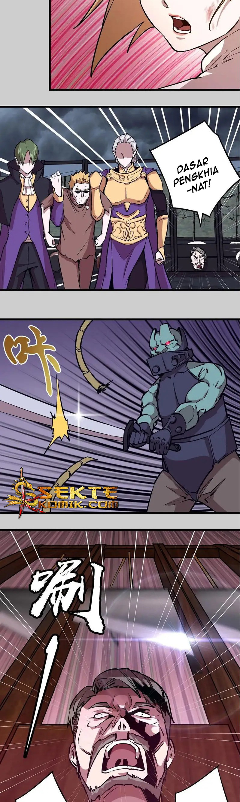 I’m Not The Overlord Chapter 05 Gambar 38