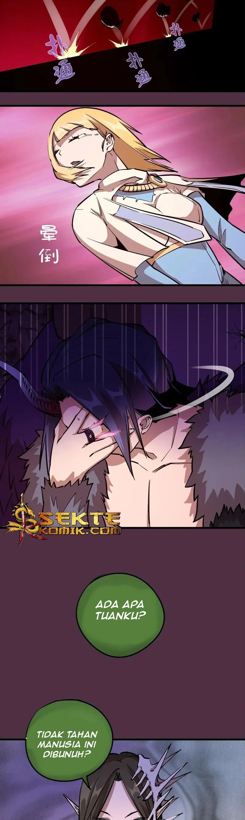 I’m Not The Overlord Chapter 05 Gambar 40