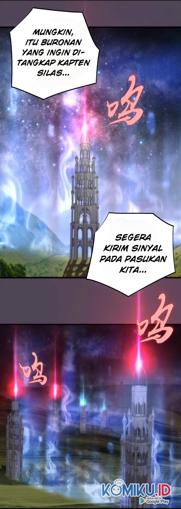 I’m Not The Overlord Chapter 19 Gambar 22