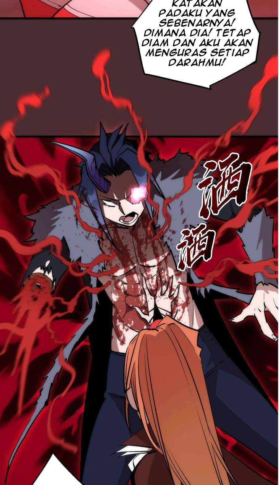 I’m Not The Overlord Chapter 45 Gambar 6