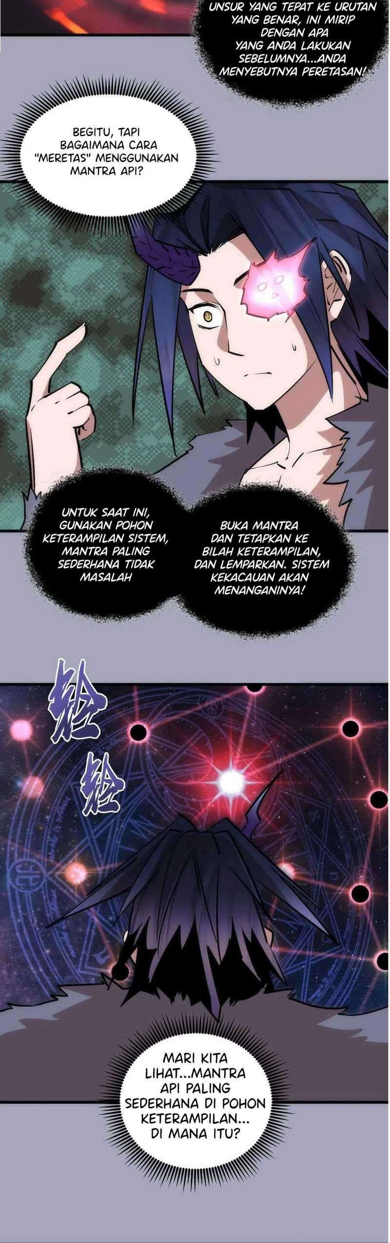 I’m Not The Overlord Chapter 49 Gambar 5