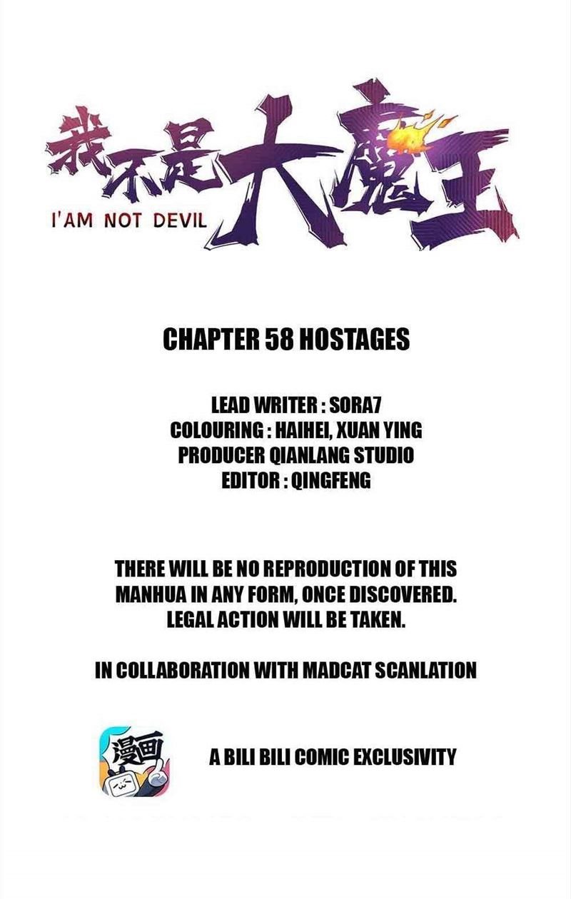 I’m Not The Overlord Chapter 58 Gambar 2