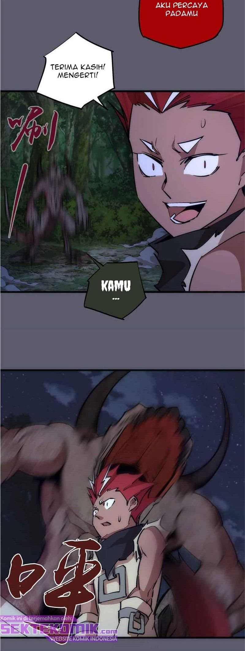 I’m Not The Overlord Chapter 58 Gambar 10
