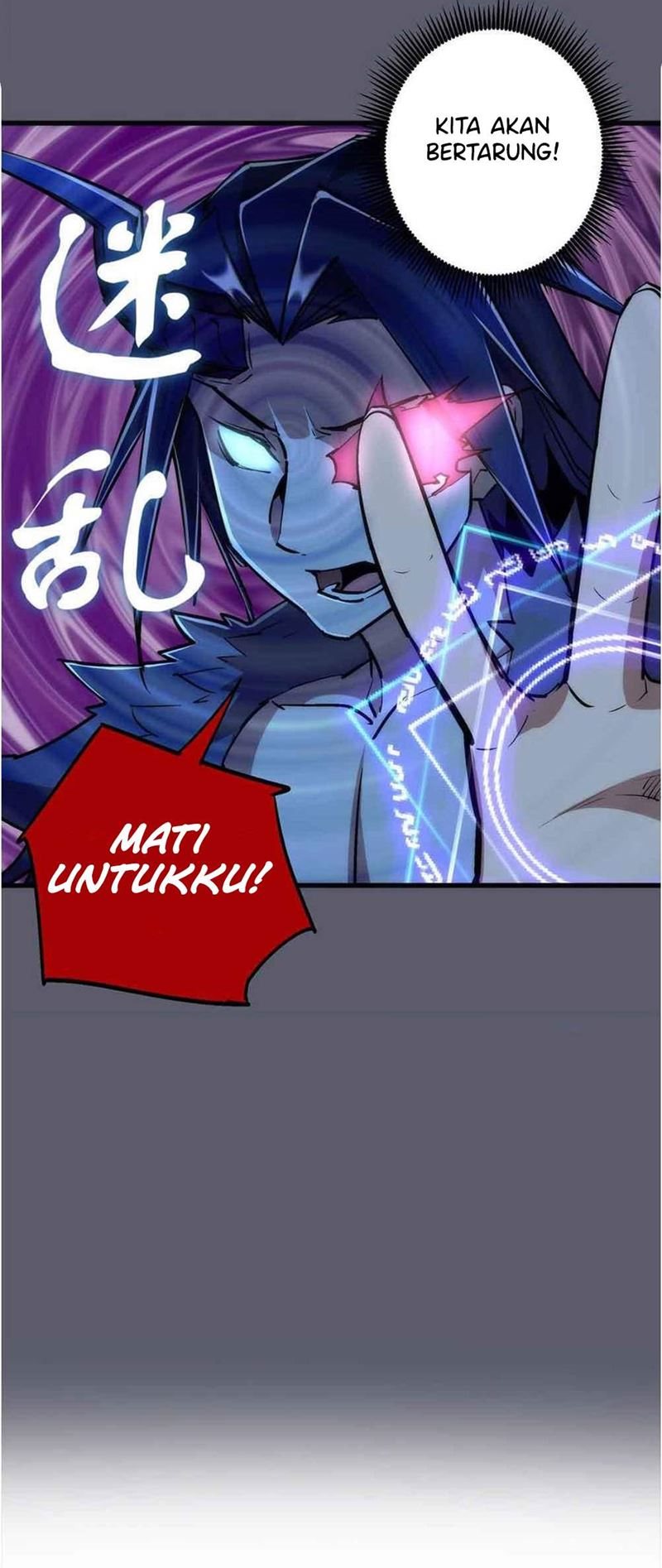 I’m Not The Overlord Chapter 58 Gambar 25
