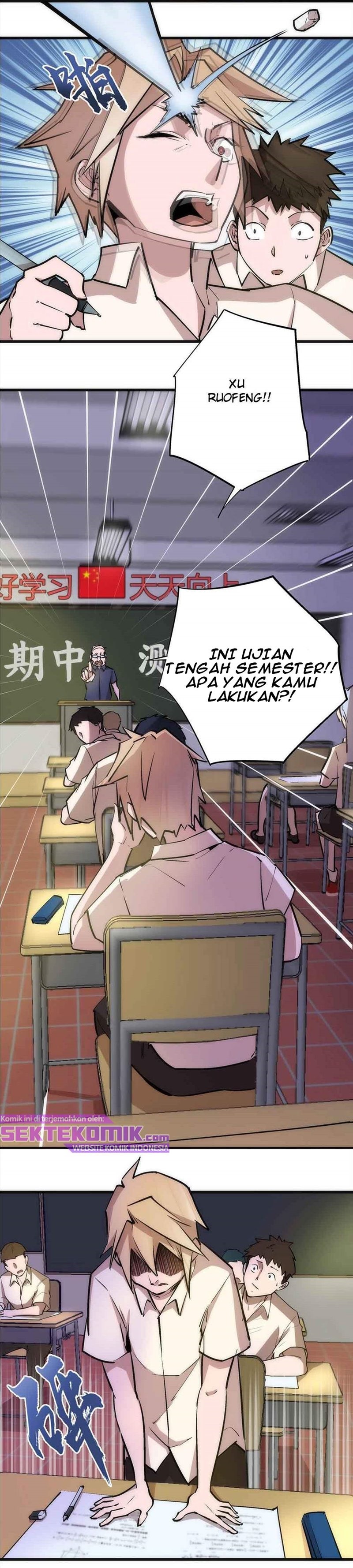 I’m Not The Overlord Chapter 61 Gambar 4