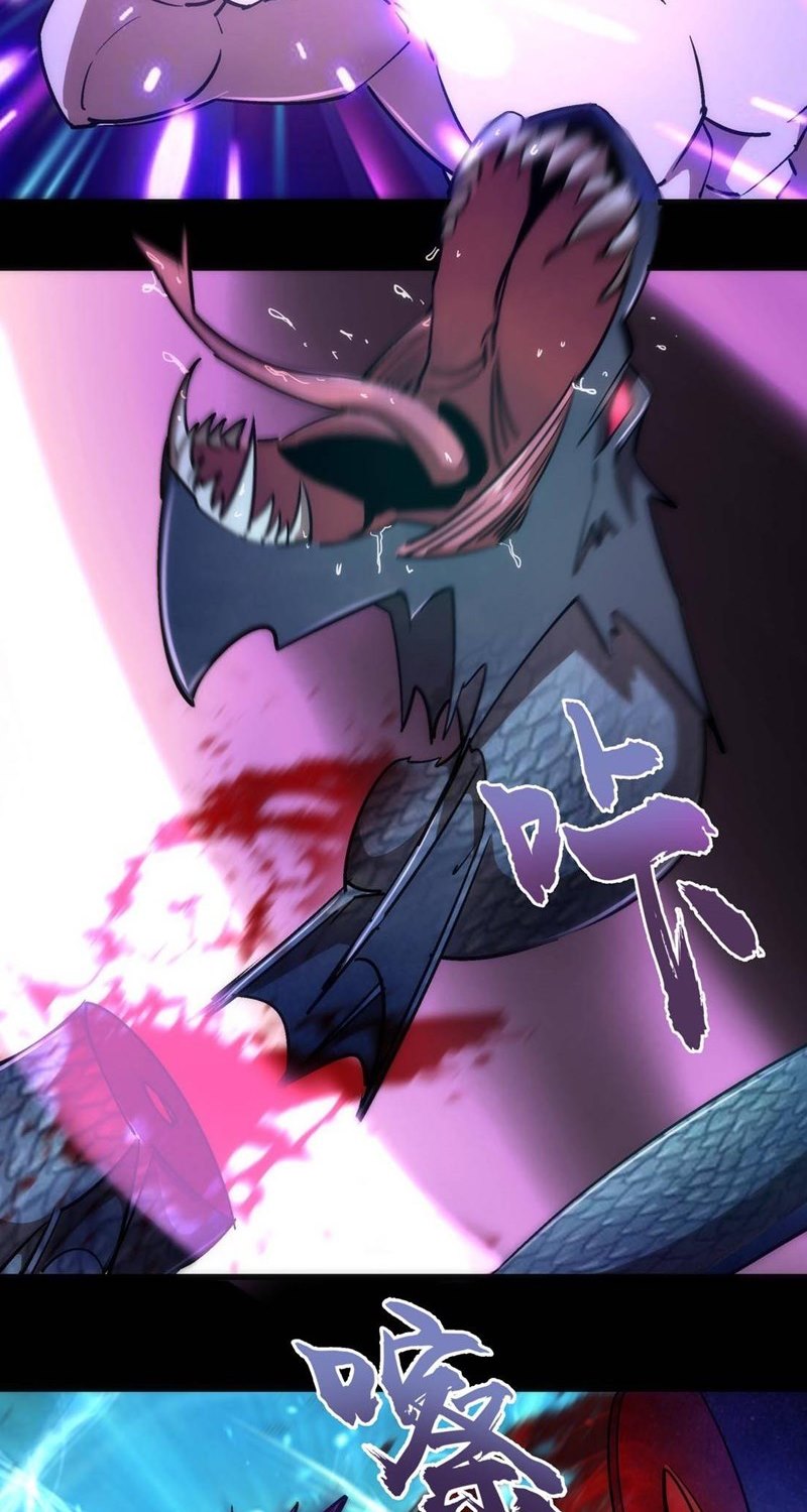 I’m Not The Overlord Chapter 71 Gambar 23