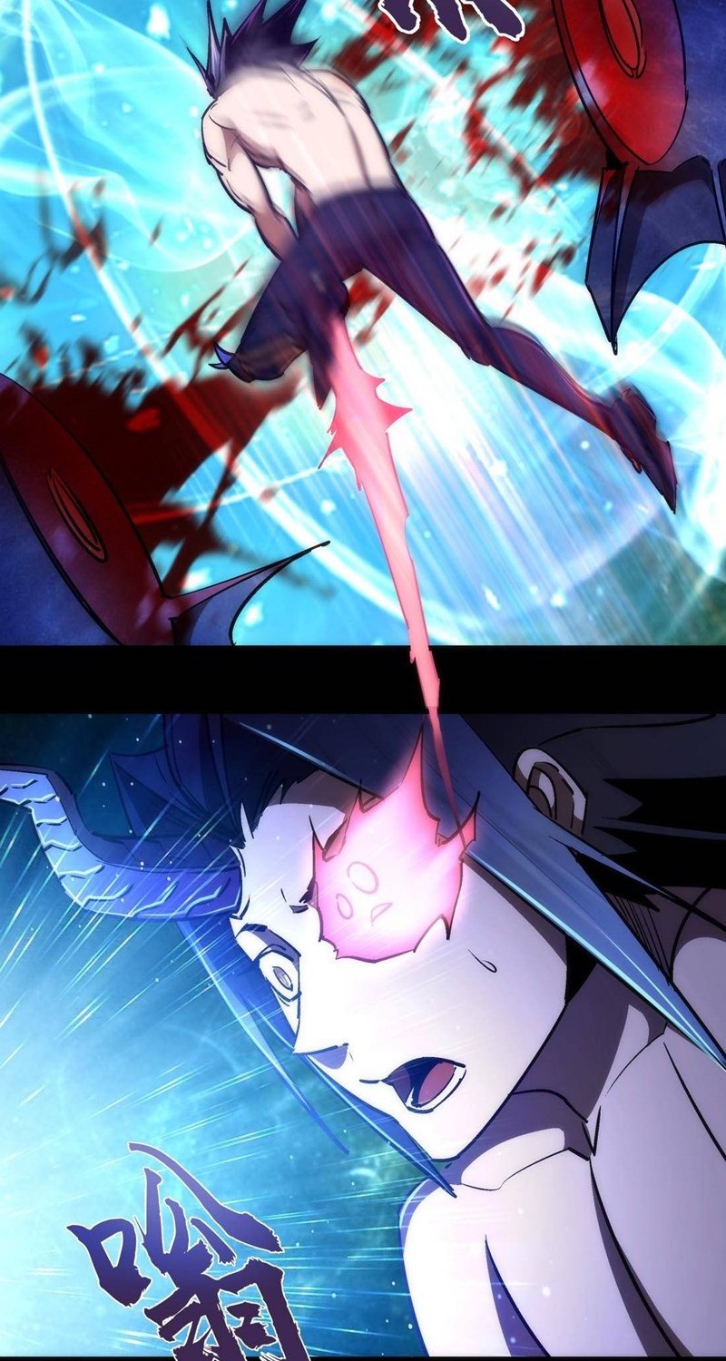 I’m Not The Overlord Chapter 71 Gambar 24