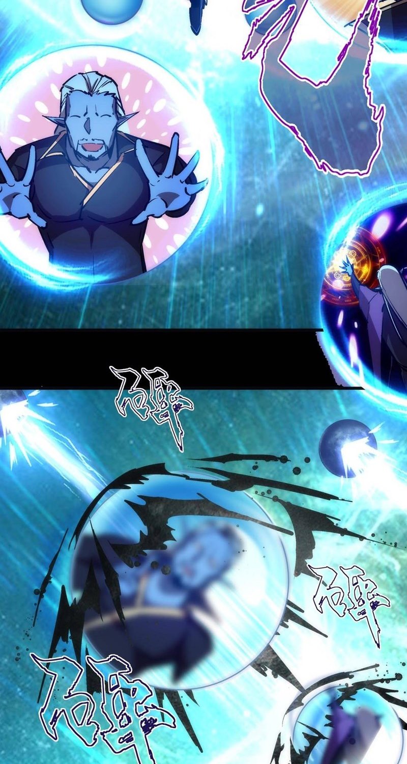 I’m Not The Overlord Chapter 71 Gambar 27