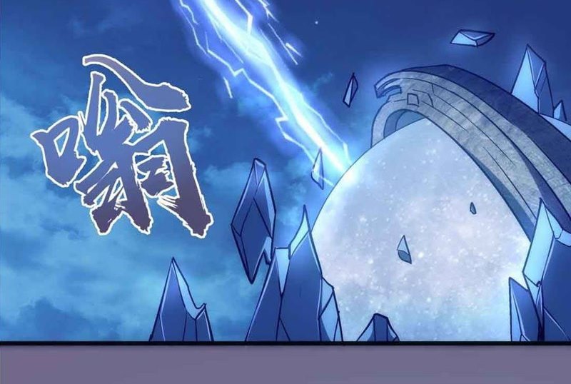 I’m Not The Overlord Chapter 71 Gambar 36