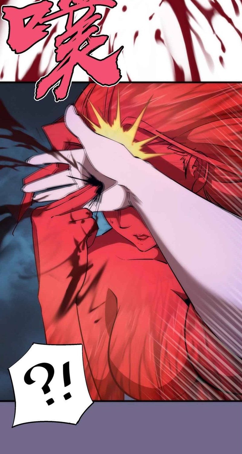 I’m Not The Overlord Chapter 71 Gambar 57