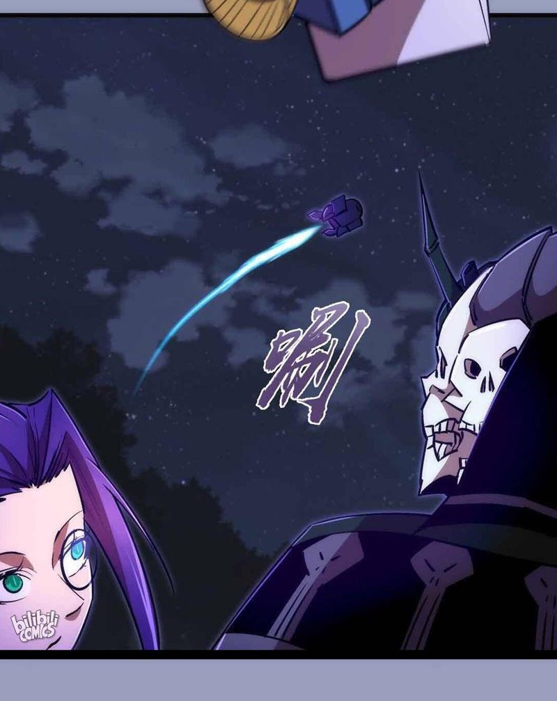 I’m Not The Overlord Chapter 78 Gambar 15