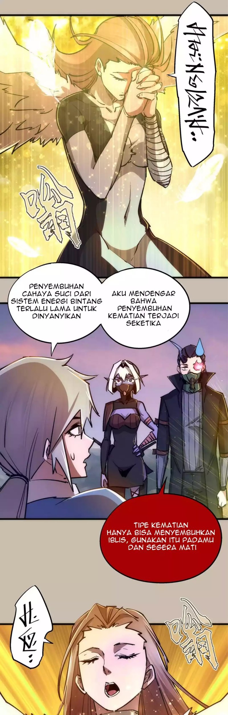 I’m Not The Overlord Chapter 90 Gambar 14