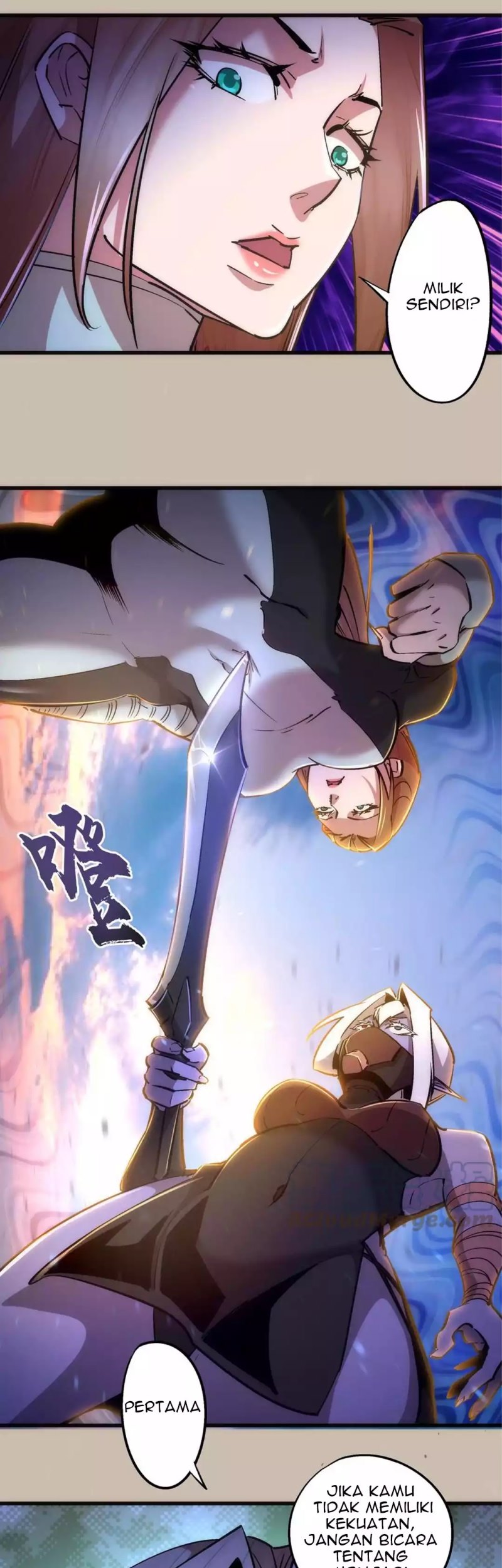 I’m Not The Overlord Chapter 90 Gambar 19