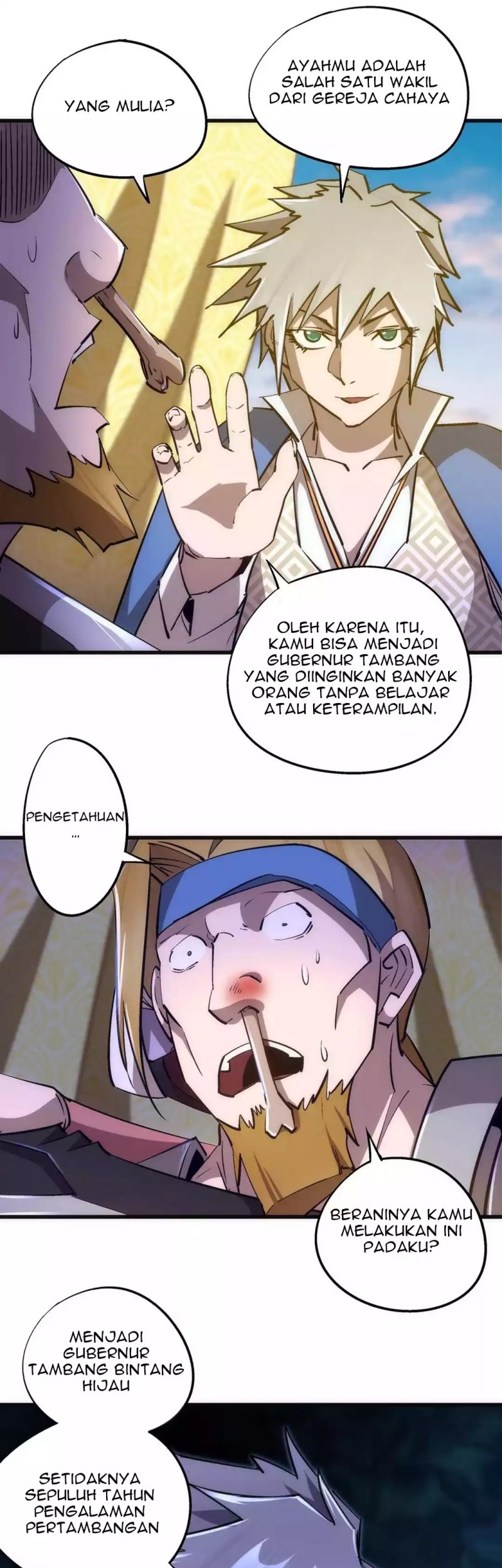 I’m Not The Overlord Chapter 91 Gambar 5