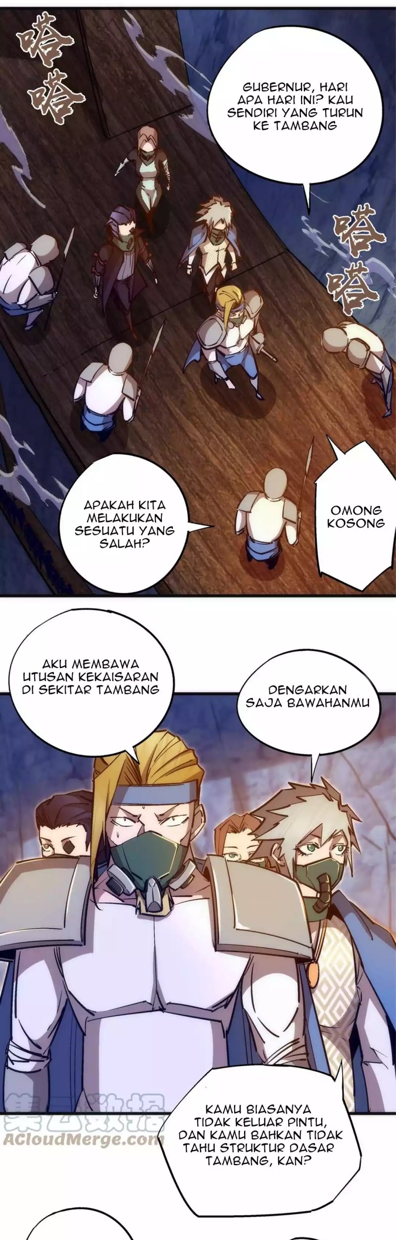 I’m Not The Overlord Chapter 91 Gambar 13