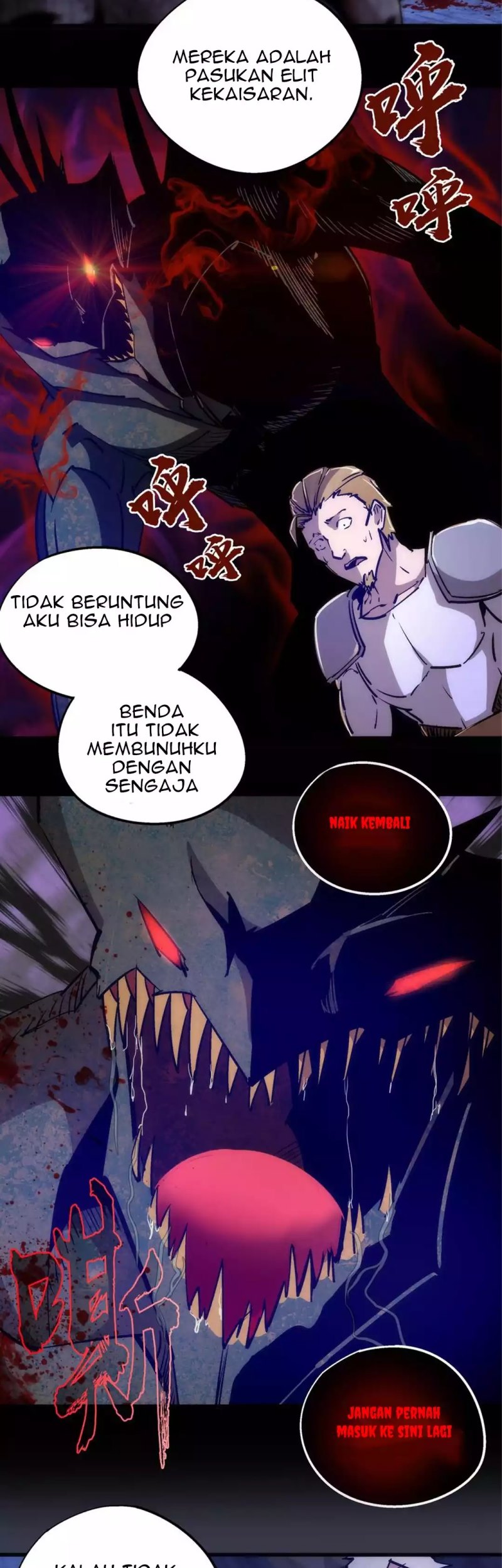 I’m Not The Overlord Chapter 91 Gambar 33