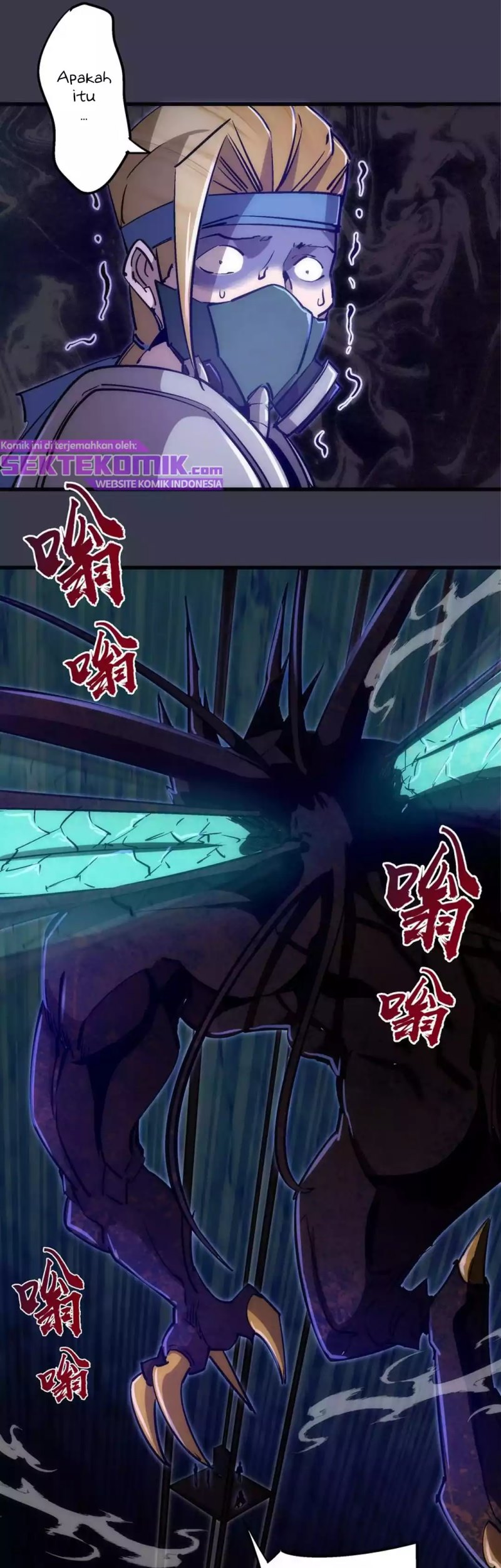 I’m Not The Overlord Chapter 91 Gambar 38