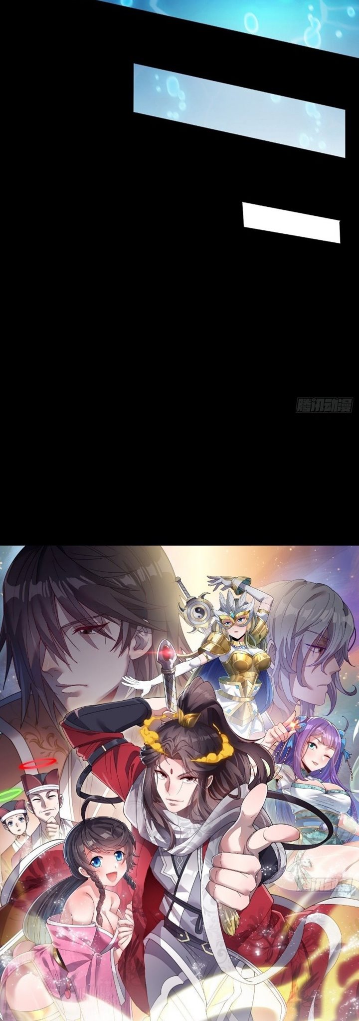 Im Really Not The Son Of Luck Chapter 00 Gambar 12